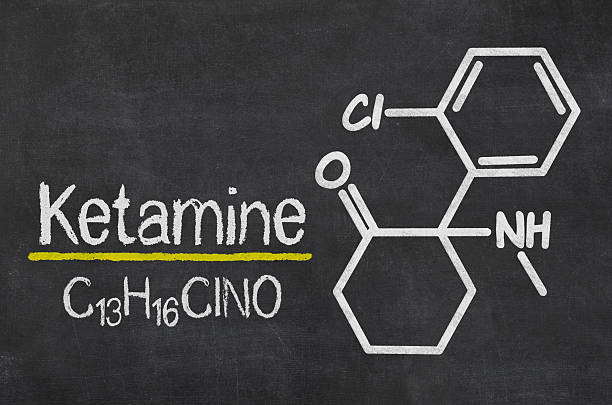 ما هو دواء الكيتامين؟