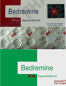 دواء بيدريمين