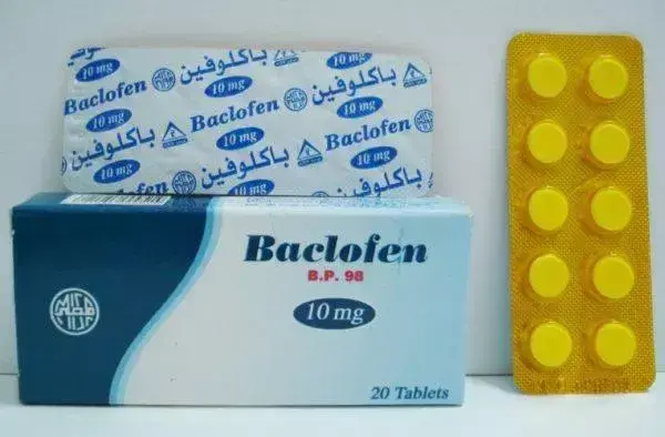 باكلوفين اقراص Baclofen لعلاج أمراض العظام والعضلات والمفاصل